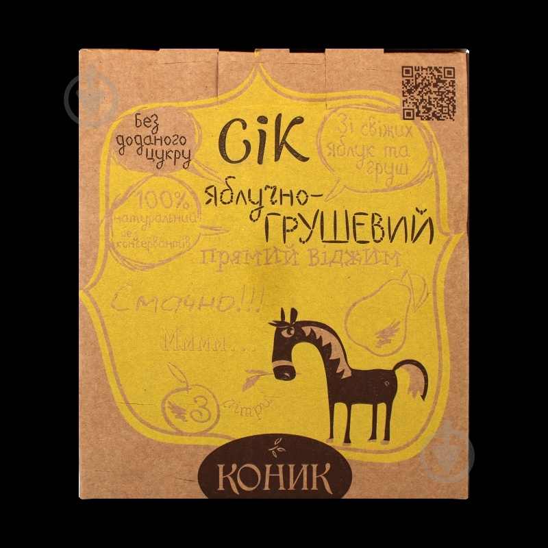 Сок КОНИК яблочно-грушевый 3 л - фото 8