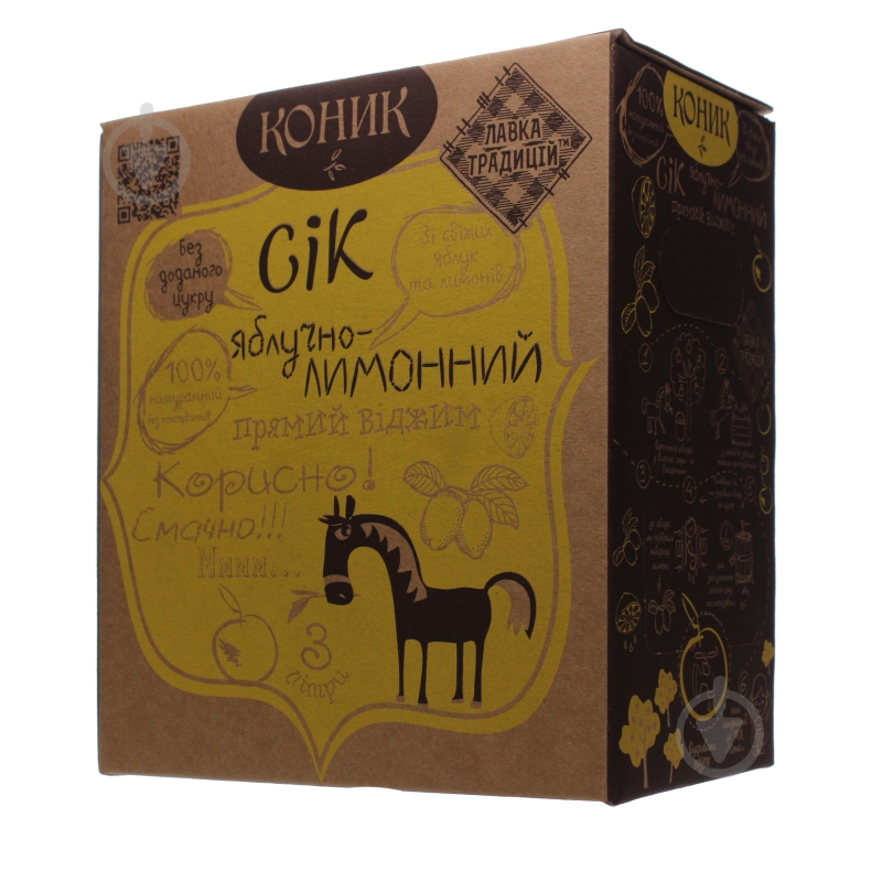 Сок КОНИК яблочно-лимонный 3 л - фото 3