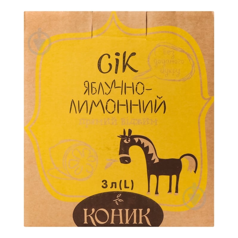 Сок КОНИК яблочно-лимонный 3 л - фото 16