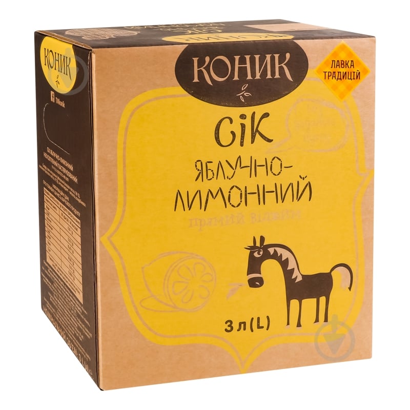 Сок КОНИК яблочно-лимонный 3 л - фото 1