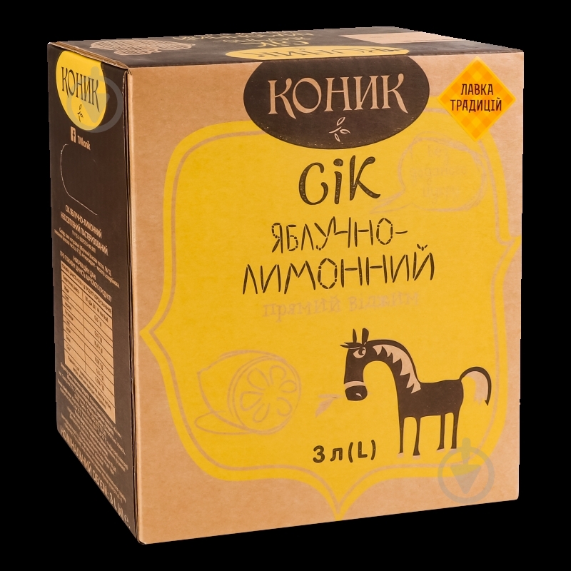 Сок КОНИК яблочно-лимонный 3 л - фото 15