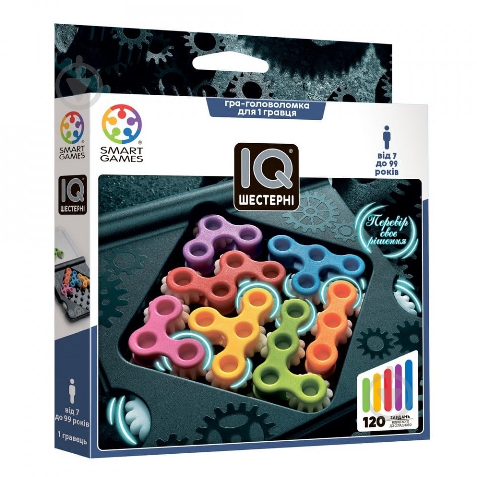 Игра-логика Smart Games IQ Шестерни SG 307 UKR - фото 1
