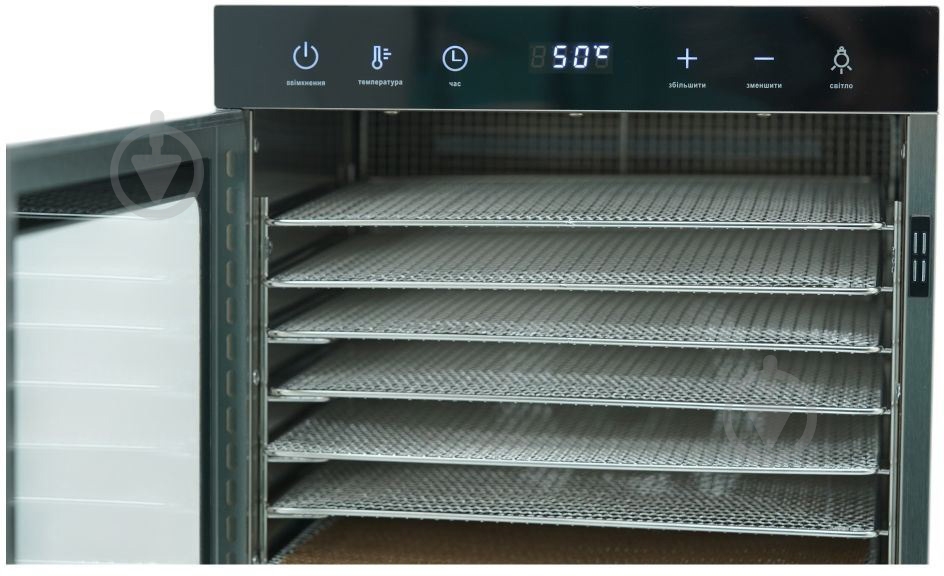 Дегідратор Tekhniko DH-08H-SS - фото 6