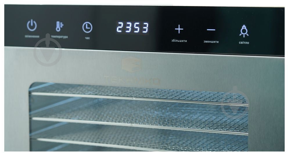 Дегідратор Tekhniko DH-08H-SS - фото 8