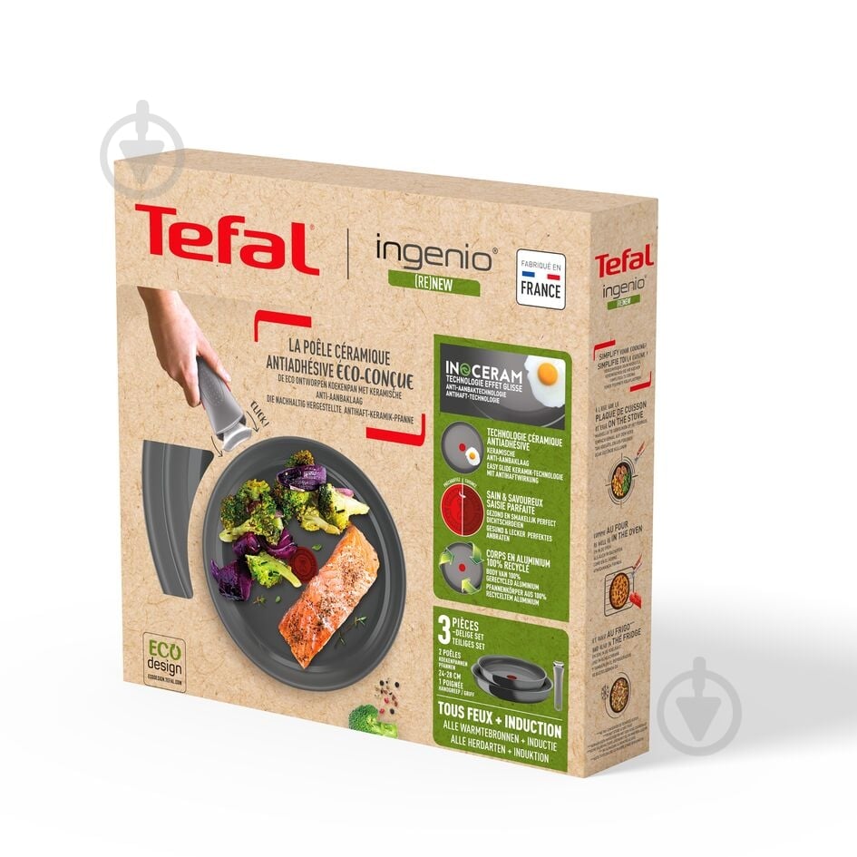Набір сковорід Tefal Ingenio Renew 3 предмети L2609502 - фото 20