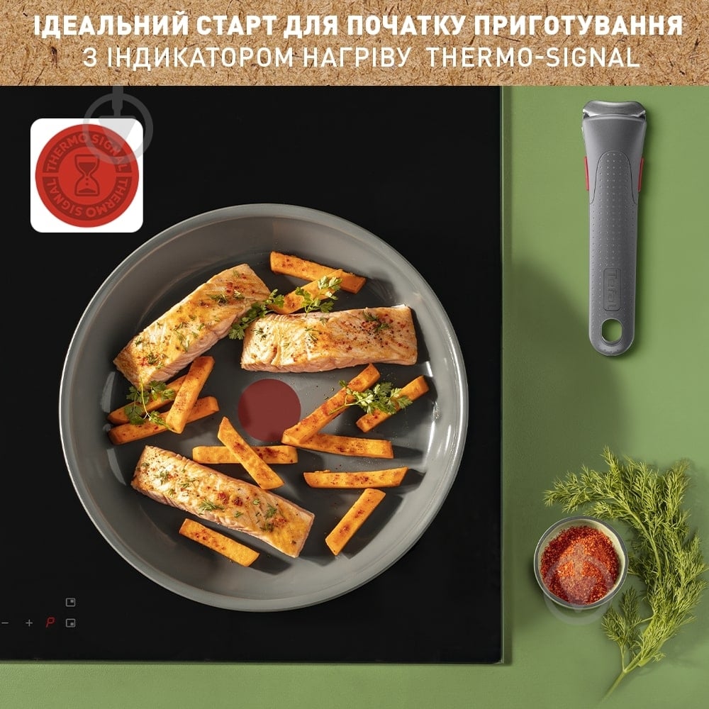 Набір сковорід Tefal Ingenio Renew 3 предмети L2609502 - фото 6