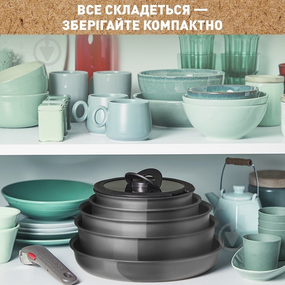 Набір сковорід Tefal Ingenio Renew 3 предмети L2609502 - фото 9