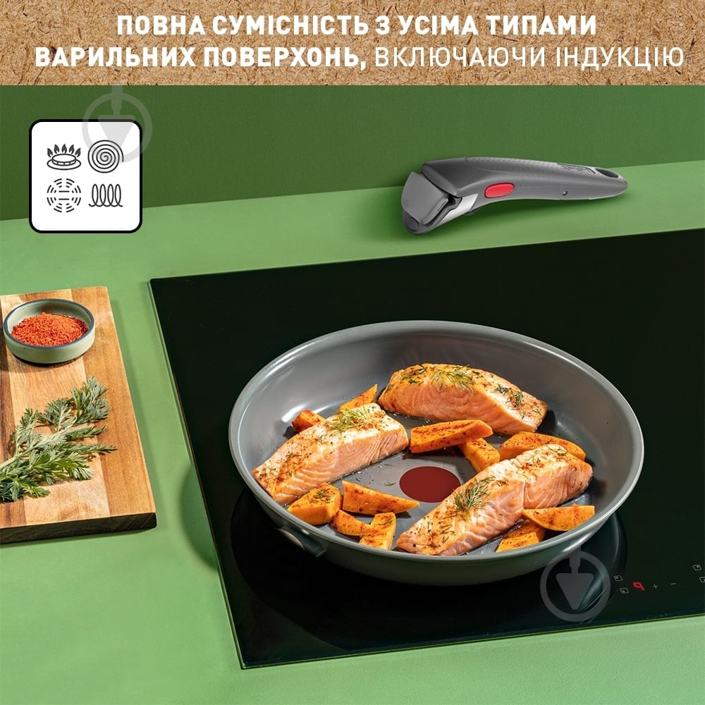 Набір сковорід Tefal Ingenio Renew 3 предмети L2609502 - фото 10