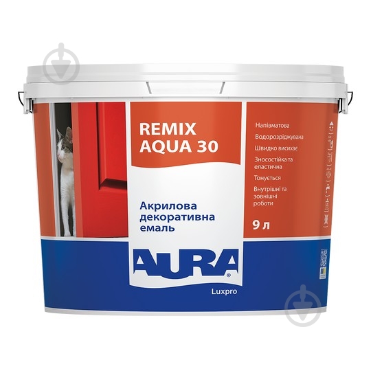 Aura® Емаль напівматова акрилова Aura Luxpro Remix Aqua 30 9 л білий напівмат 9 л - фото 1