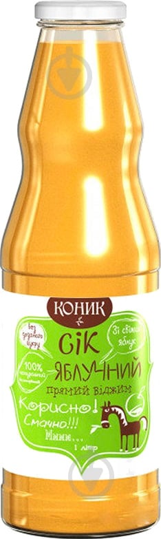 Сок Яблочный (4820157450017) 1л - фото 1