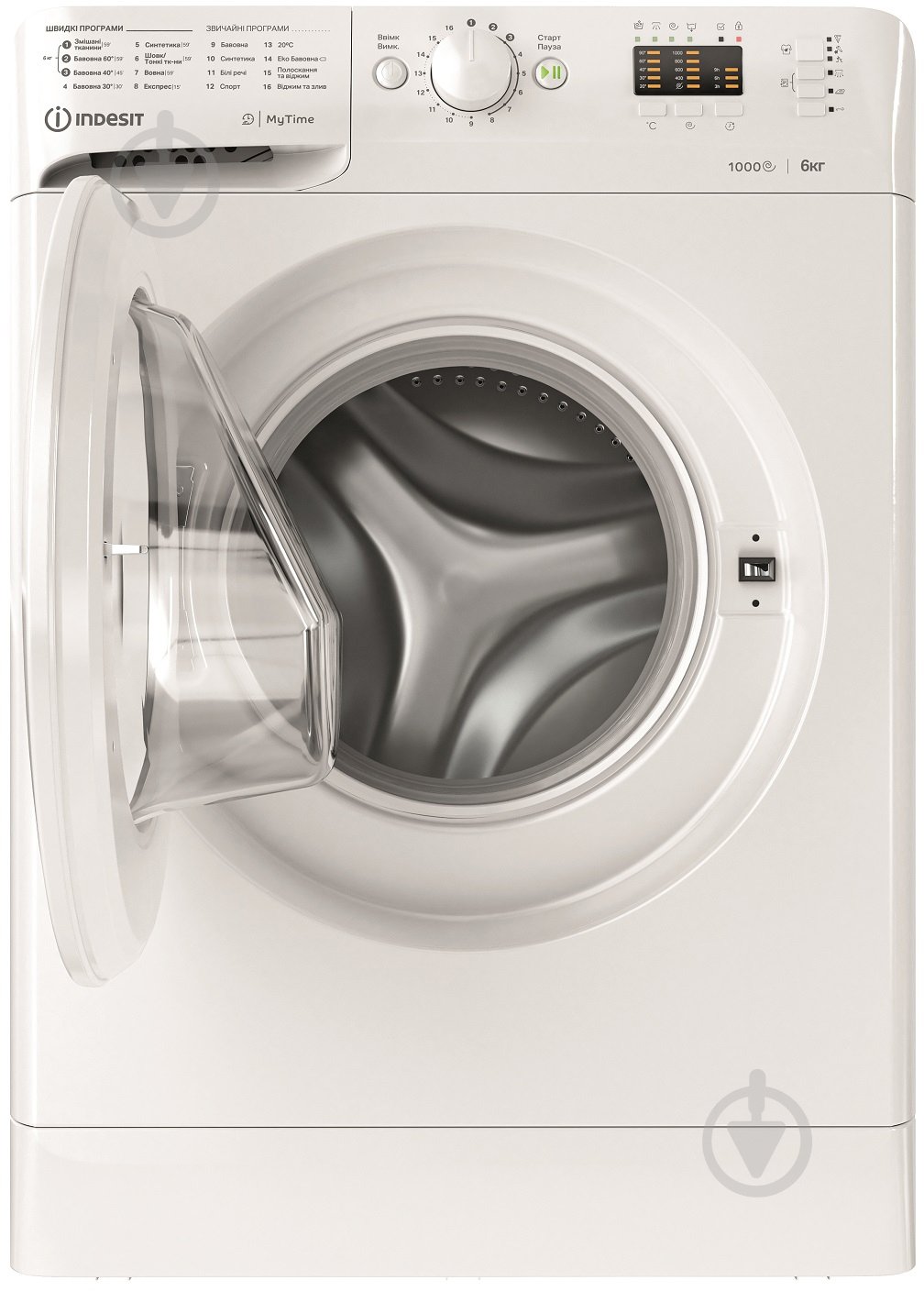 Пральна машина Indesit OMTWSA 61052 W UA - фото 3