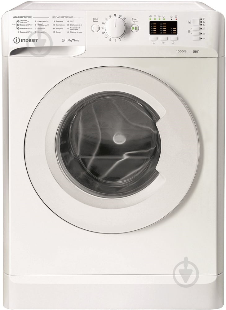 Пральна машина Indesit OMTWSA 61052 W UA - фото 1