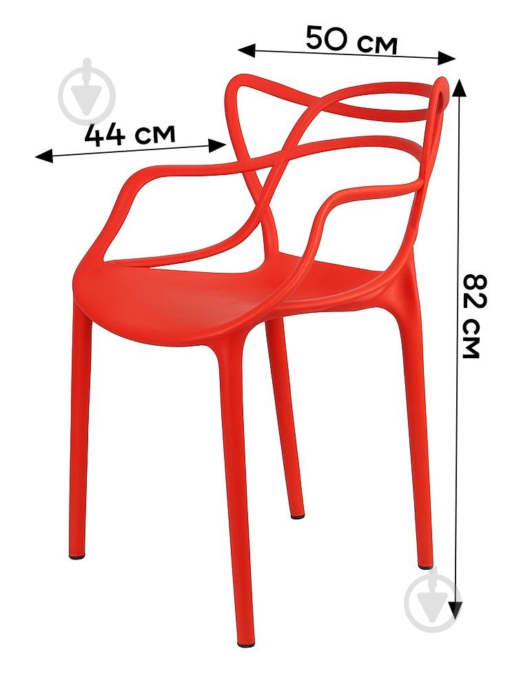 Стул KARMEN красный 82x50x44см - фото 2 Стул KARMEN красный 82x50x44см - фото 2