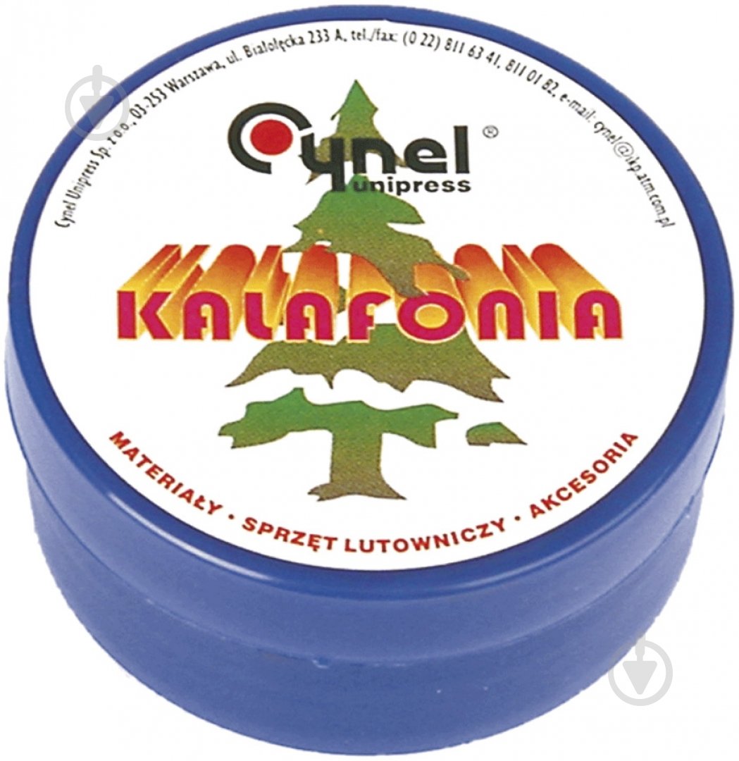 Канифоль Topex  44E812 - фото 1