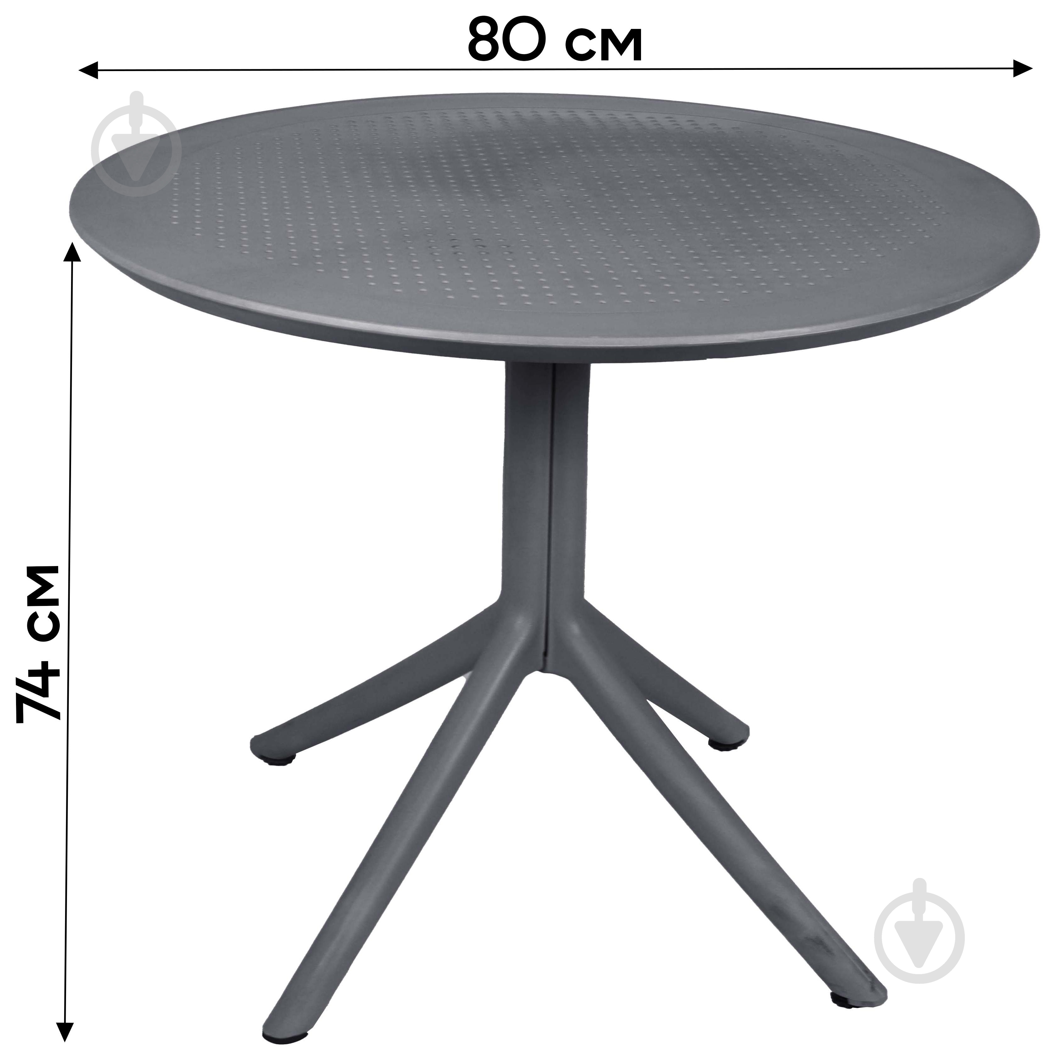 Стіл MARIA C651 антрацит 80x80 см антрацит - фото 2 Стіл MARIA C651 антрацит 80x80 см антрацит - фото 2