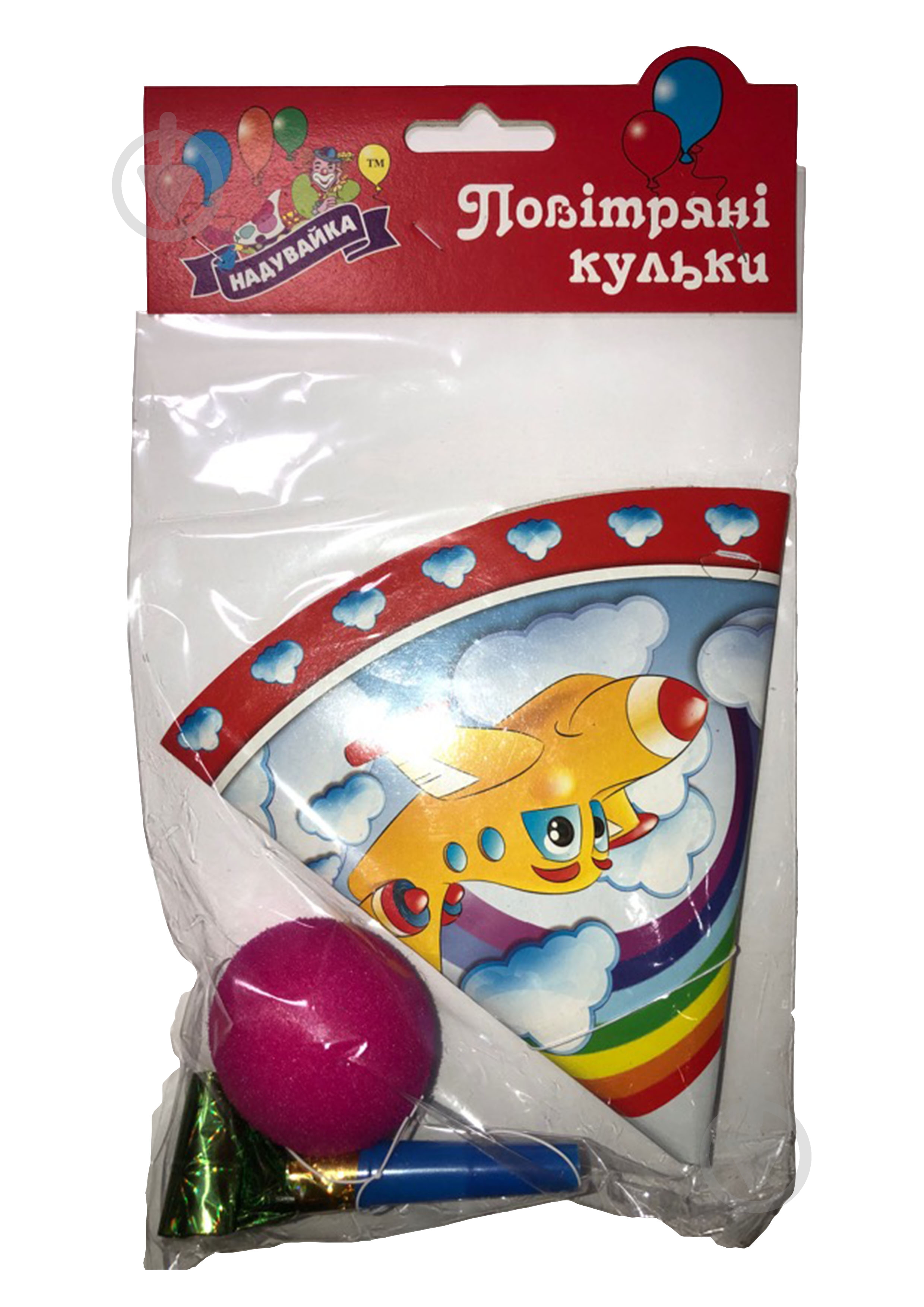 Набір Надувайка Свято 1 (3шт) різнокольоровий - фото 1