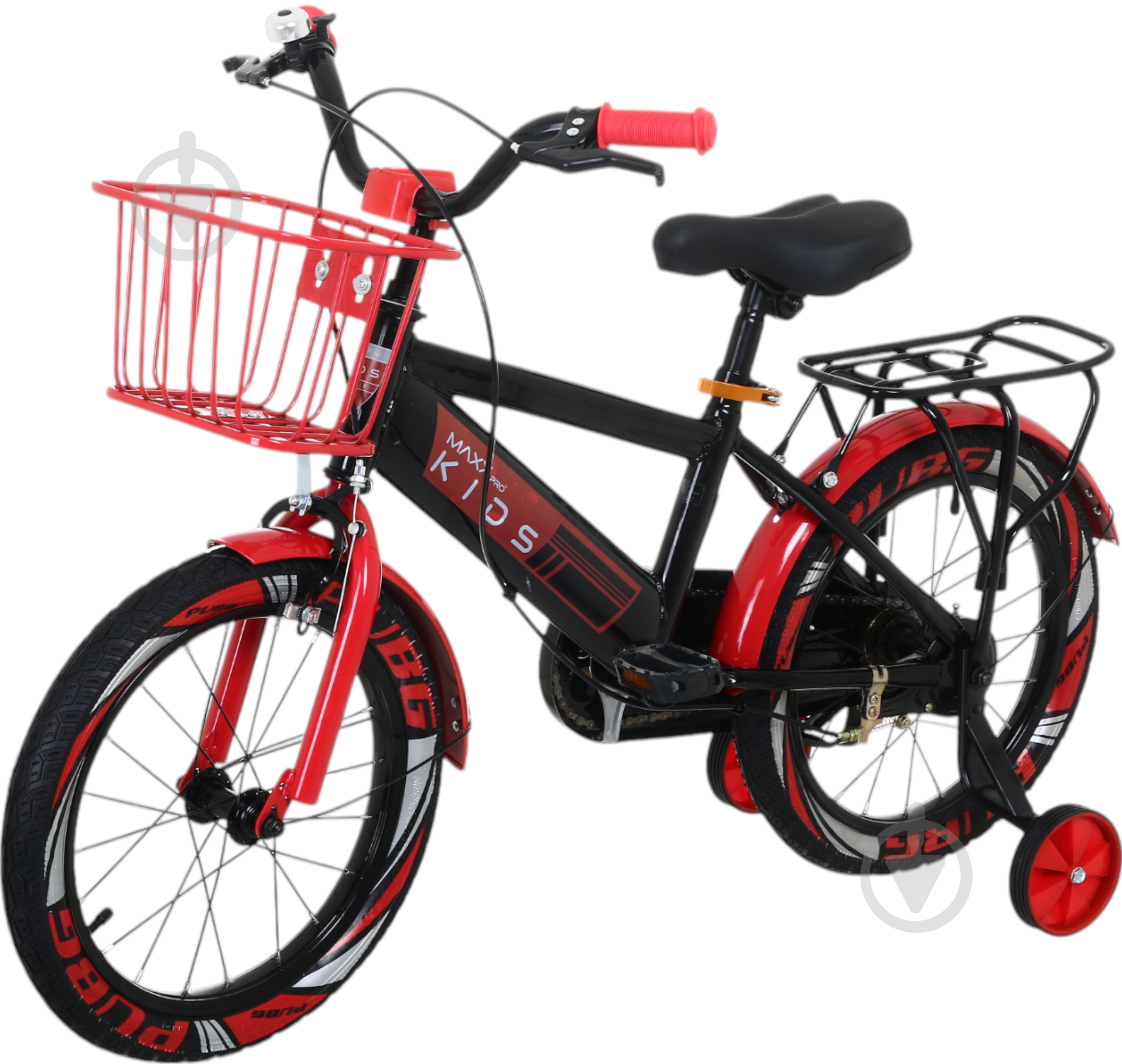 ᐉ Велосипед дитячий MaxxPro kids 16' KQ-14 • Краща ціна в Києві