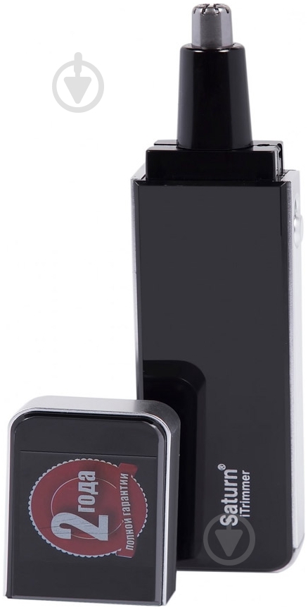 Тример Saturn ST-HC8022_black - фото 2