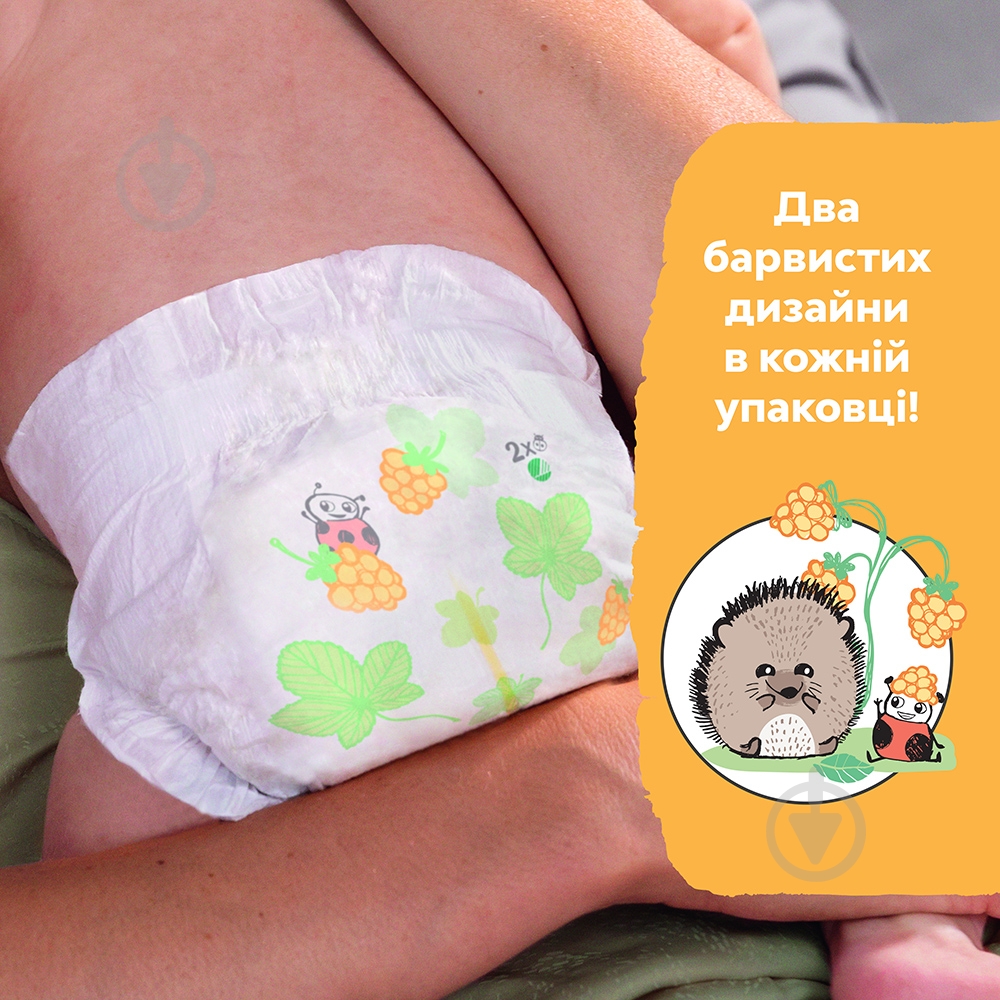 Подгузники Libero Newborn 1 2-5 кг 42 шт. - фото 8