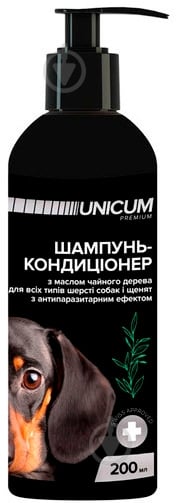 Шампунь-кондиционер UNiCUM Premium с маслом чайного дерева 200 мл (UN-020) для собак - фото 1 Шампунь-кондиционер UNiCUM Premium с маслом чайного дерева 200 мл (UN-020) для собак - фото 1