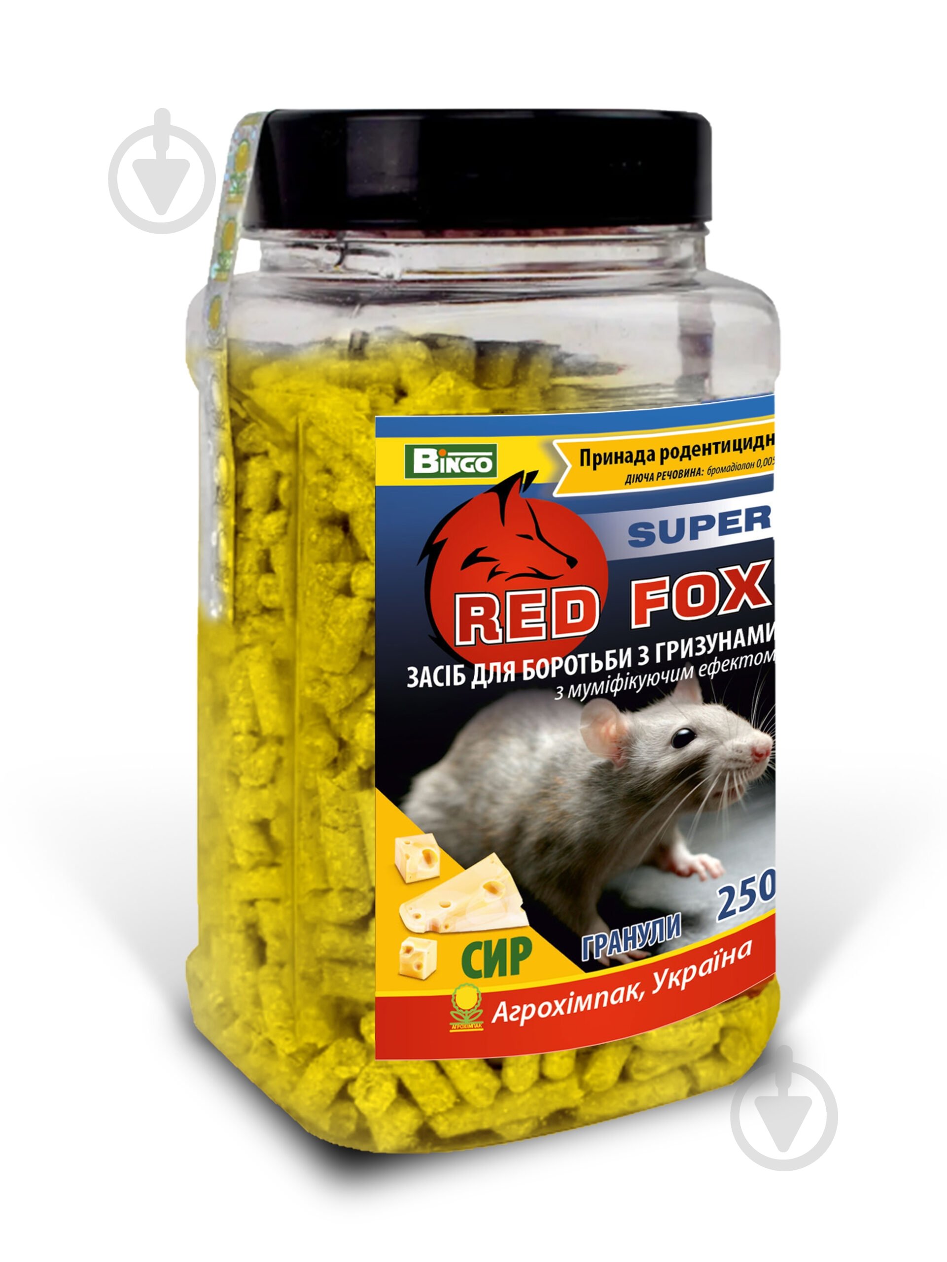 Родентицидное средство от грызунов Bingo Red Fox супер с ароматом сыра 250 г - фото 1