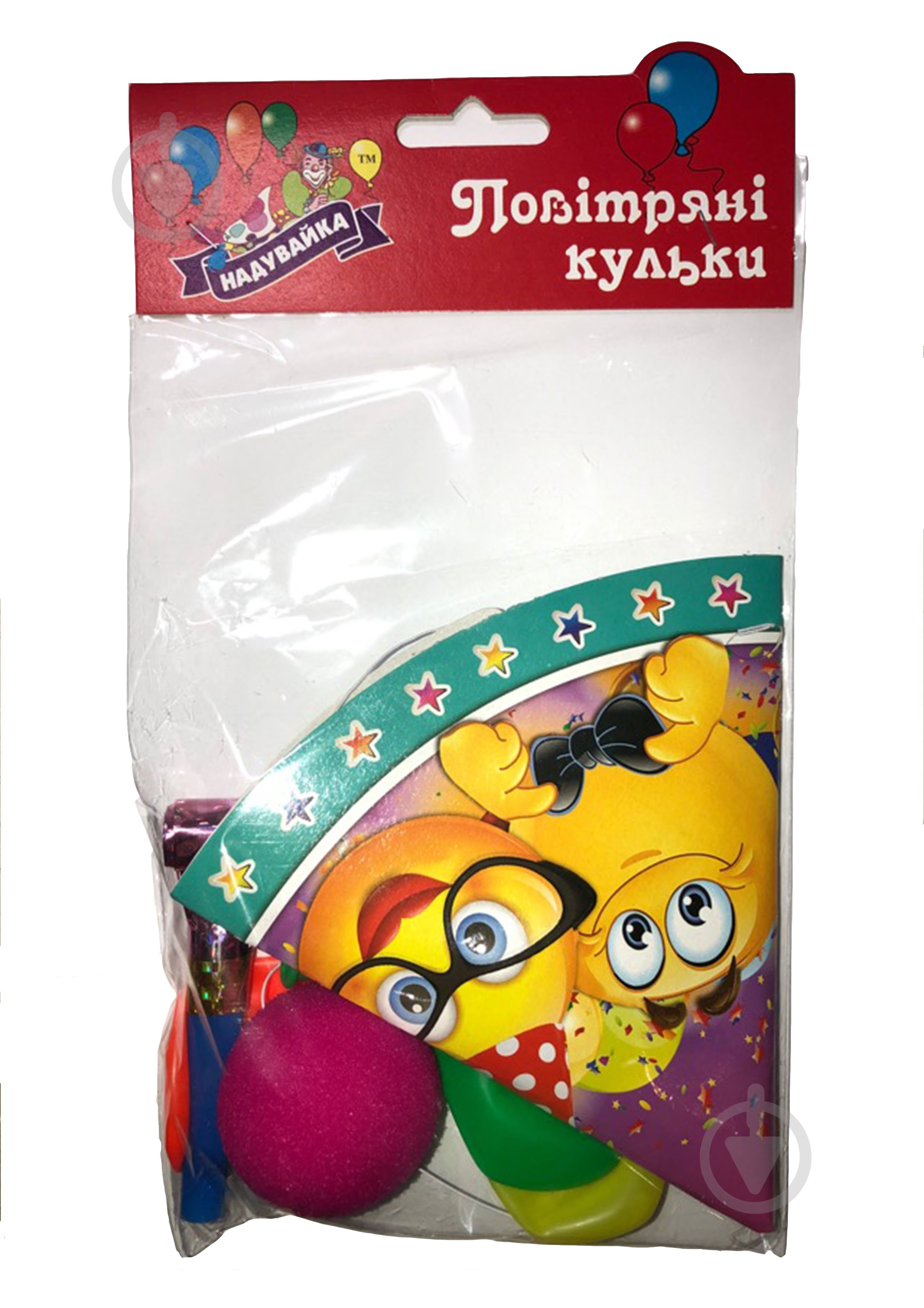 Набор воздушных шариков Надувайка Праздник разноцветный 3 шт. - фото 1