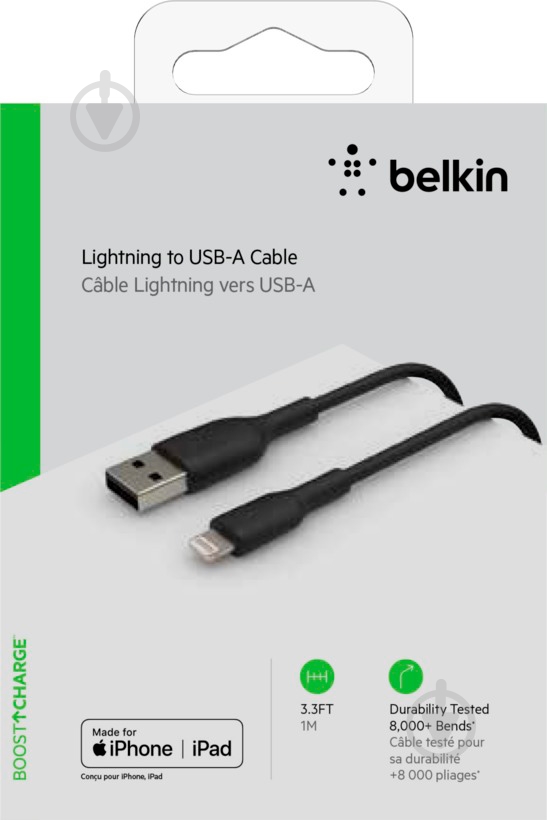 Кабель Belkin USB-A / Lightning 1 м black (CAA001BT1MBK) - фото 8 Кабель Belkin USB-A / Lightning 1 м black (CAA001BT1MBK) - фото 8