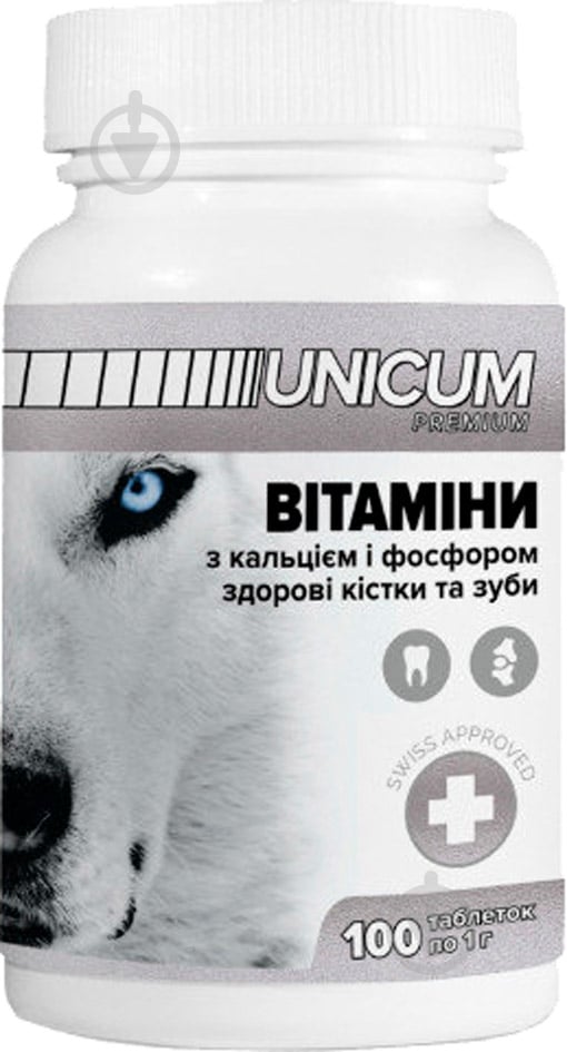 Вітаміни UNiCUM premium для собак зуби і кістки 100 табл UN-014 - фото 1 Вітаміни UNiCUM premium для собак зуби і кістки 100 табл UN-014 - фото 1
