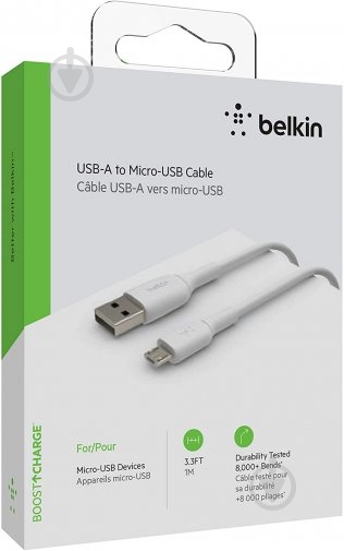 Кабель Belkin USB-A - MicroUSB PVC 1 м білий (CAB005BT1MWH) - фото 3 Кабель Belkin USB-A - MicroUSB PVC 1 м білий (CAB005BT1MWH) - фото 3