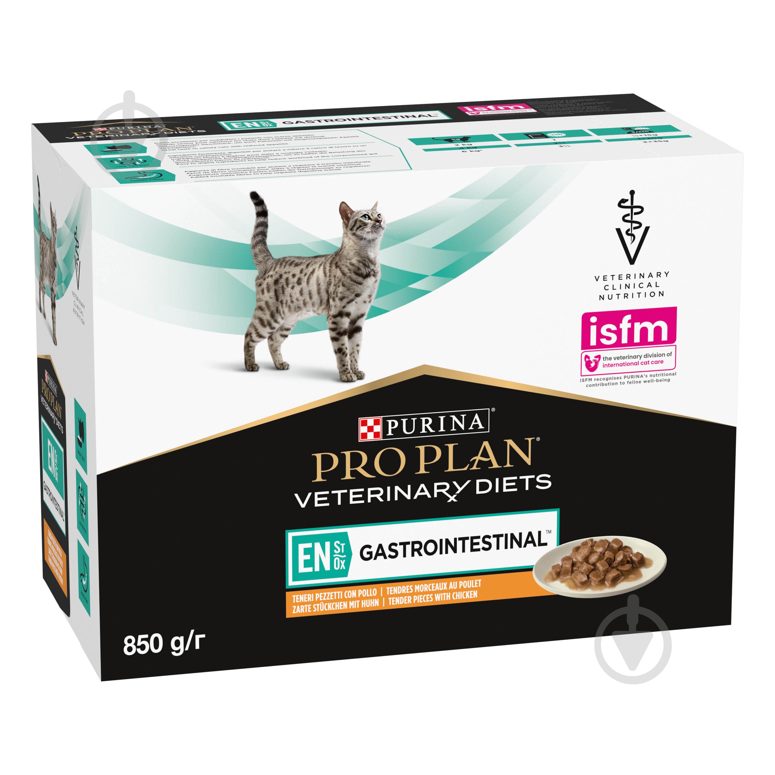 Корм вологий для котів ProPlan by Purina VETERINARY DIETS EN Gastrointestinal з куркою 850 г - фото 1
