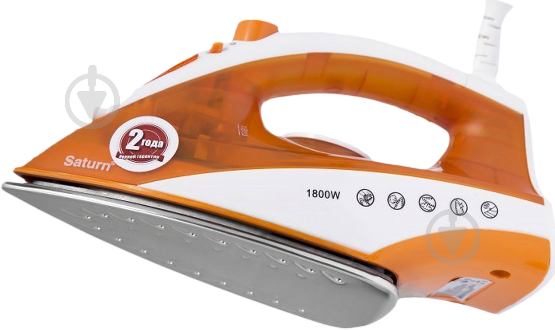 Утюг Saturn ST-CC7142 - фото 2