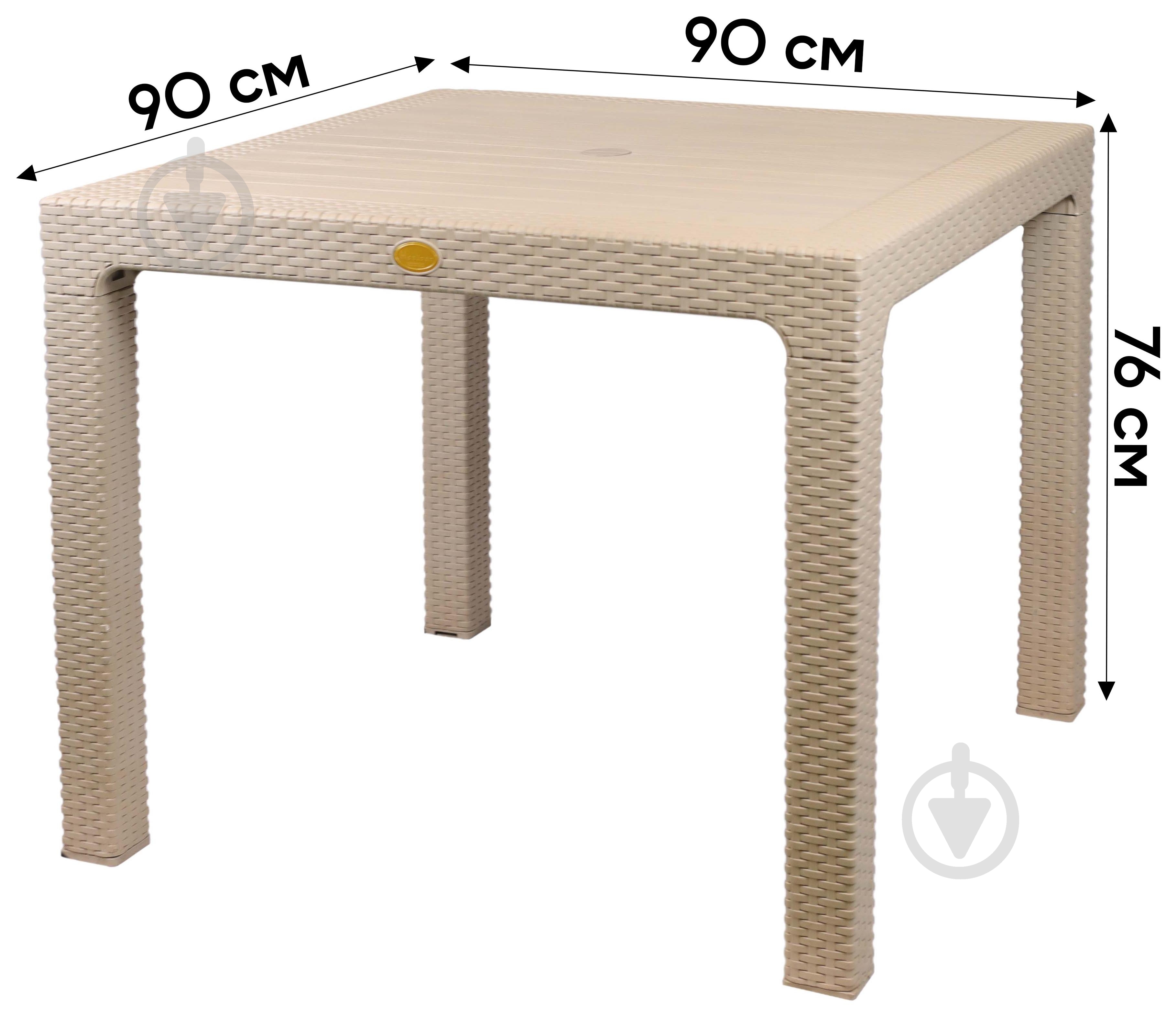 Стол RATTAN кофейный капучино 90x90 см - фото 2 Стол RATTAN кофейный капучино 90x90 см - фото 2