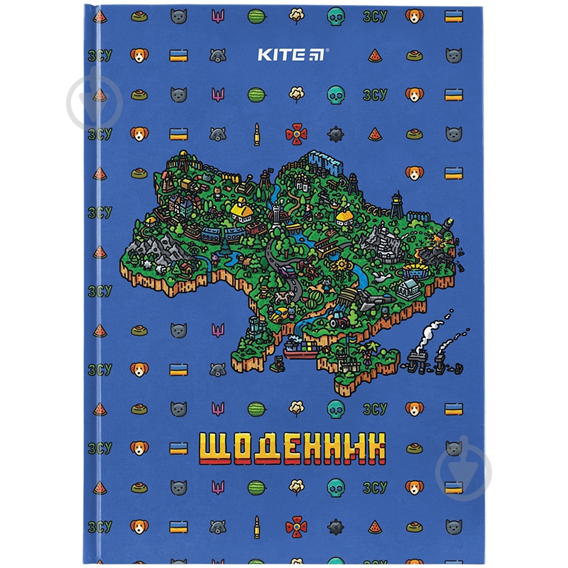 Дневник школьный Map 48 лист. KITE - фото 1 Дневник школьный Map 48 лист. KITE - фото 1