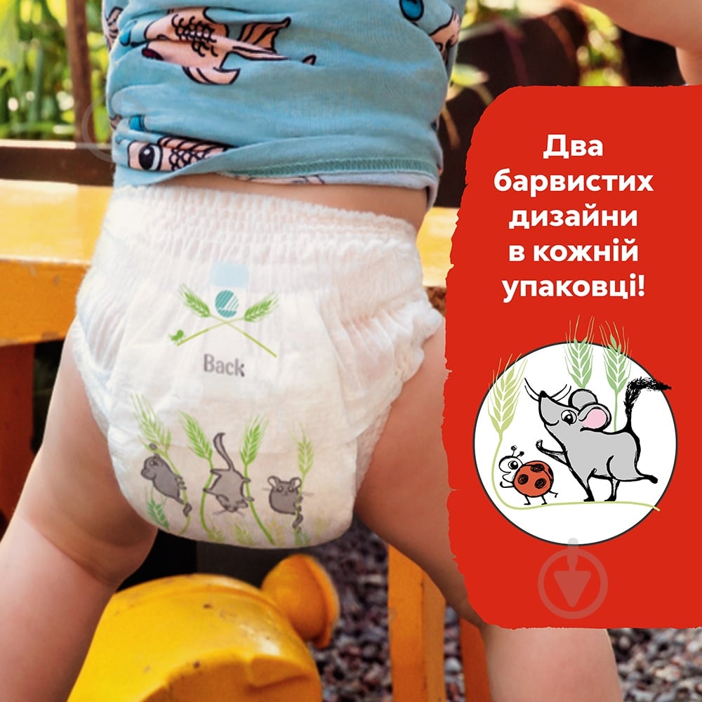 Підгузки-трусики Libero Up&Go 5 10-14 кг 58 шт. - фото 8