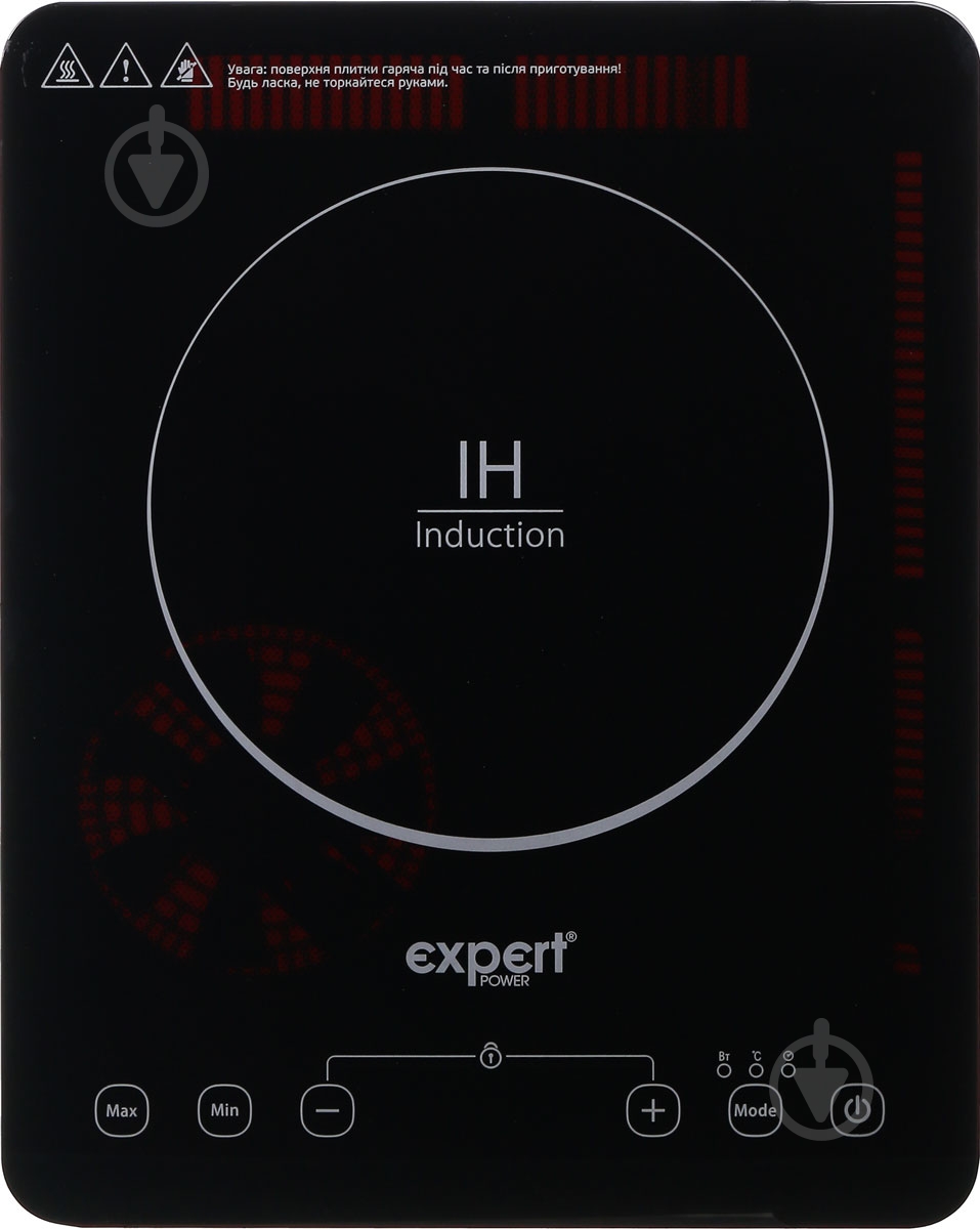 Плита индукционная настольная Expert Power IC-YLK27 - фото 1 Плита индукционная настольная Expert Power IC-YLK27 - фото 1