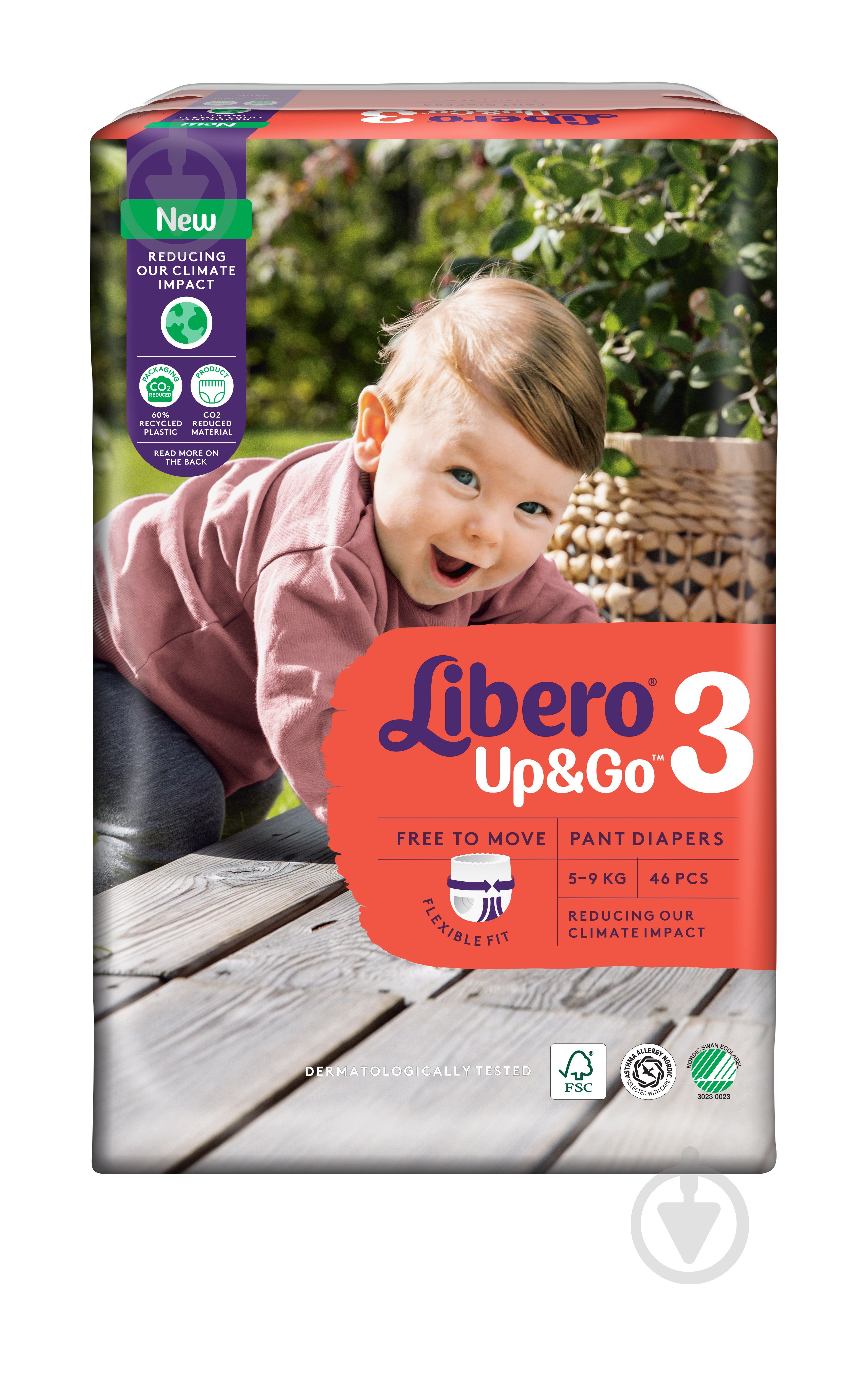 Підгузки-трусики Libero Up&Go 3 5-9 кг 46 шт. - фото 2 Підгузки-трусики Libero Up&Go 3 5-9 кг 46 шт. - фото 2