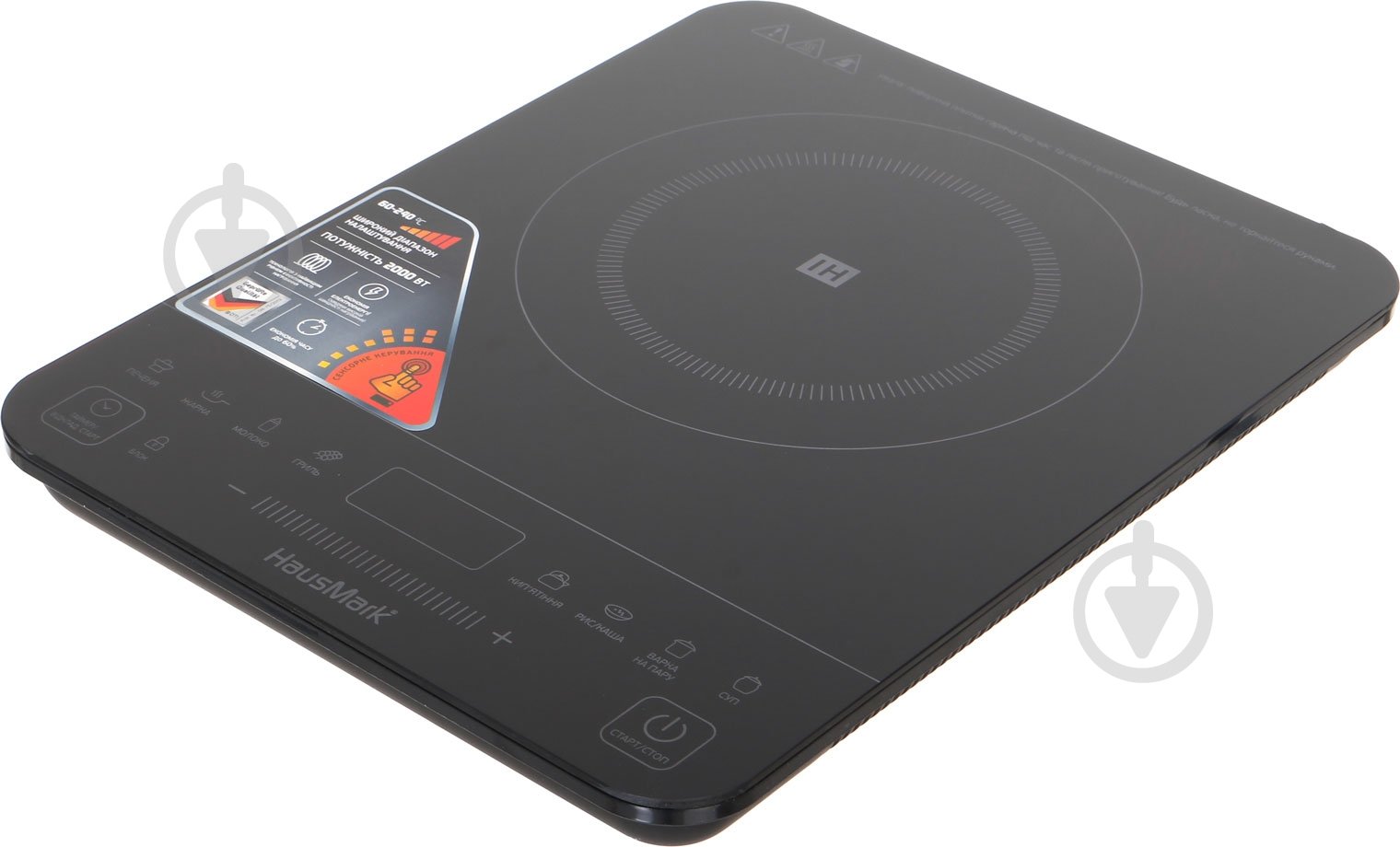 Плита индукционная настольная HausMark IC-YLK80 - фото 4