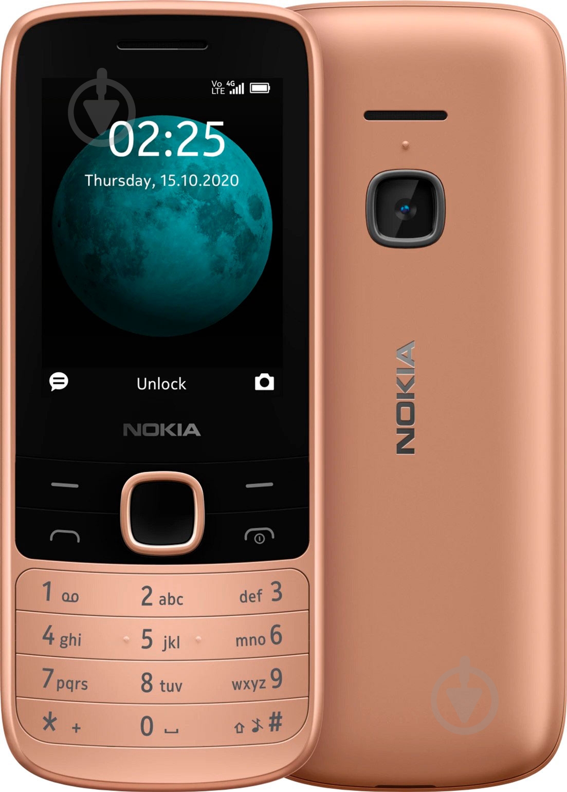 ᐉ Мобільний телефон Nokia 225 4G DS sand gold • Краща ціна в
