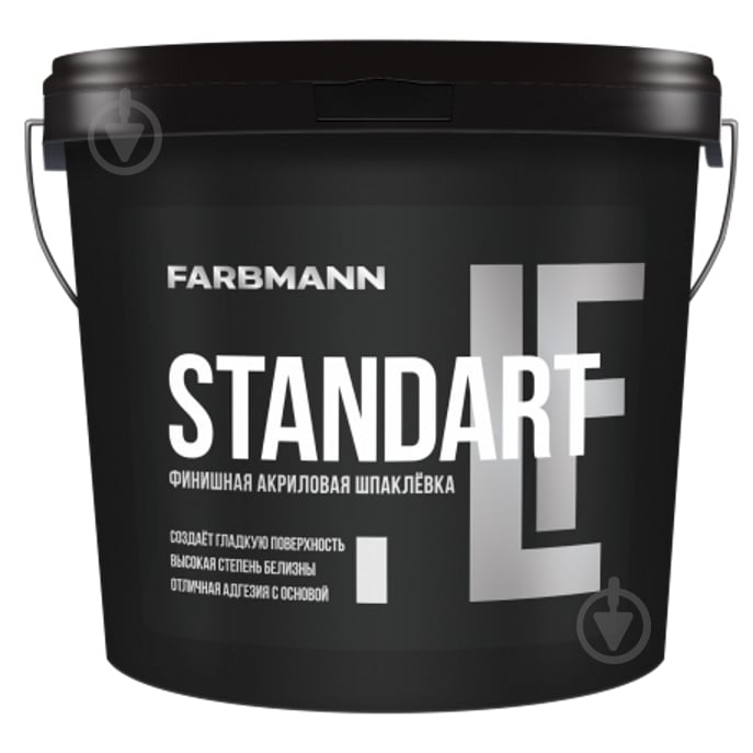 Шпаклевка Farbmann Standart LF 17 кг - фото 1