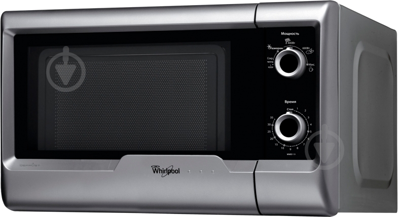 Микроволновая печь Whirlpool MWD 119 SL - фото 1