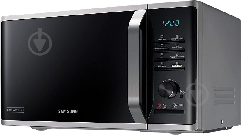 Микроволновая печь Samsung MG23K3575AS/BW - фото 2