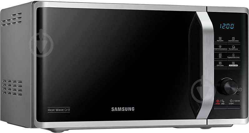 Микроволновая печь Samsung MG23K3575AS/BW - фото 3