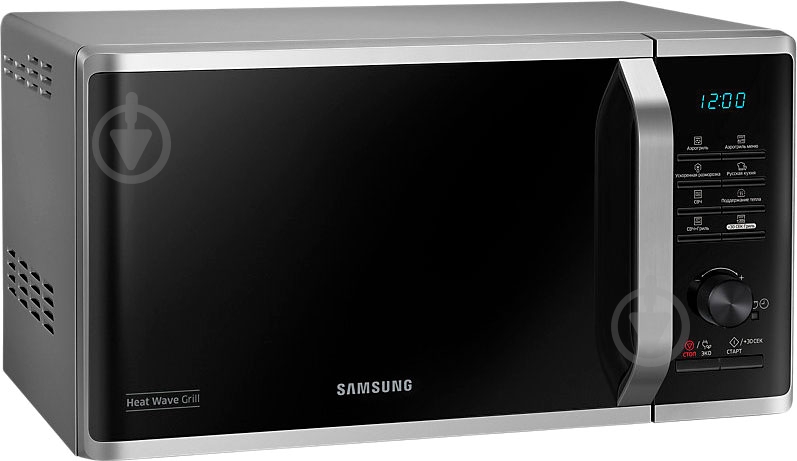 Микроволновая печь Samsung MG23K3575AS/BW - фото 7