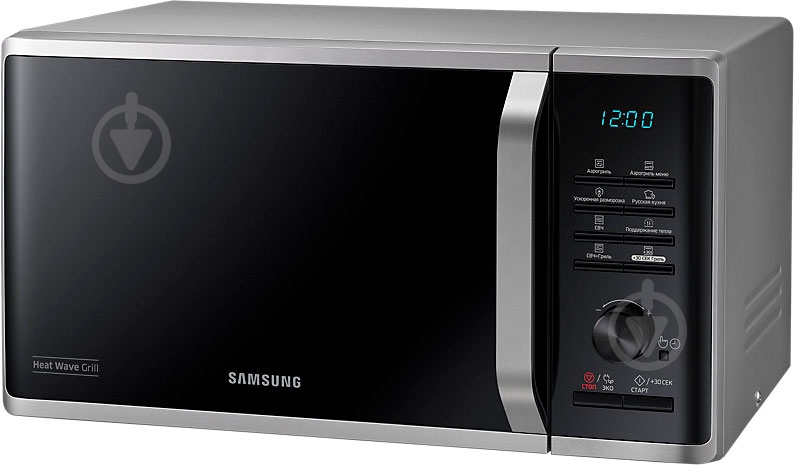 Микроволновая печь Samsung MG23K3575AS/BW - фото 6