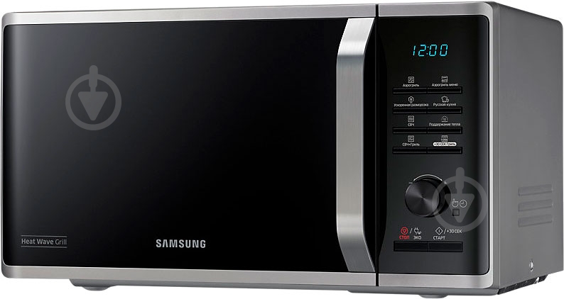 Микроволновая печь Samsung MG23K3575AS/BW - фото 5