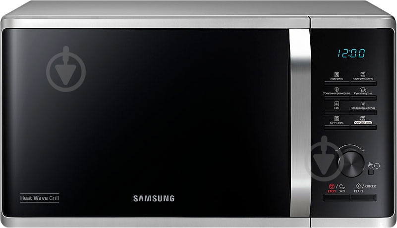 Микроволновая печь Samsung MG23K3575AS/BW - фото 1