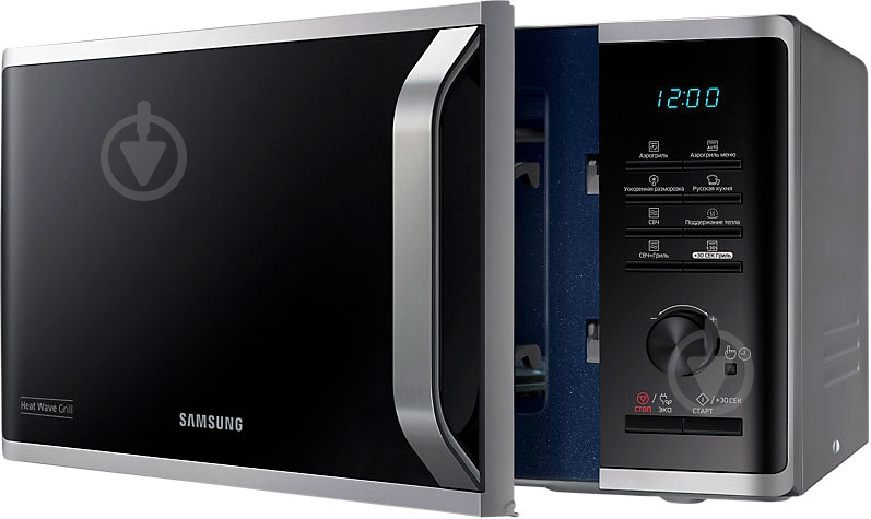 Микроволновая печь Samsung MG23K3575AS/BW - фото 8