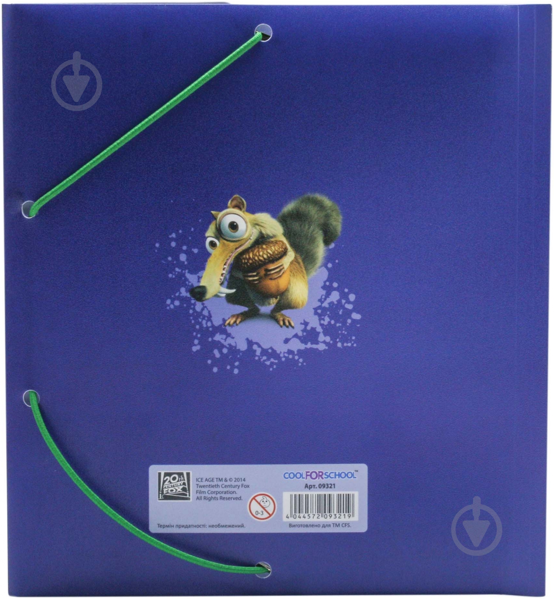 Папка Ice Age IA09321 В5 Cool For School - фото 2