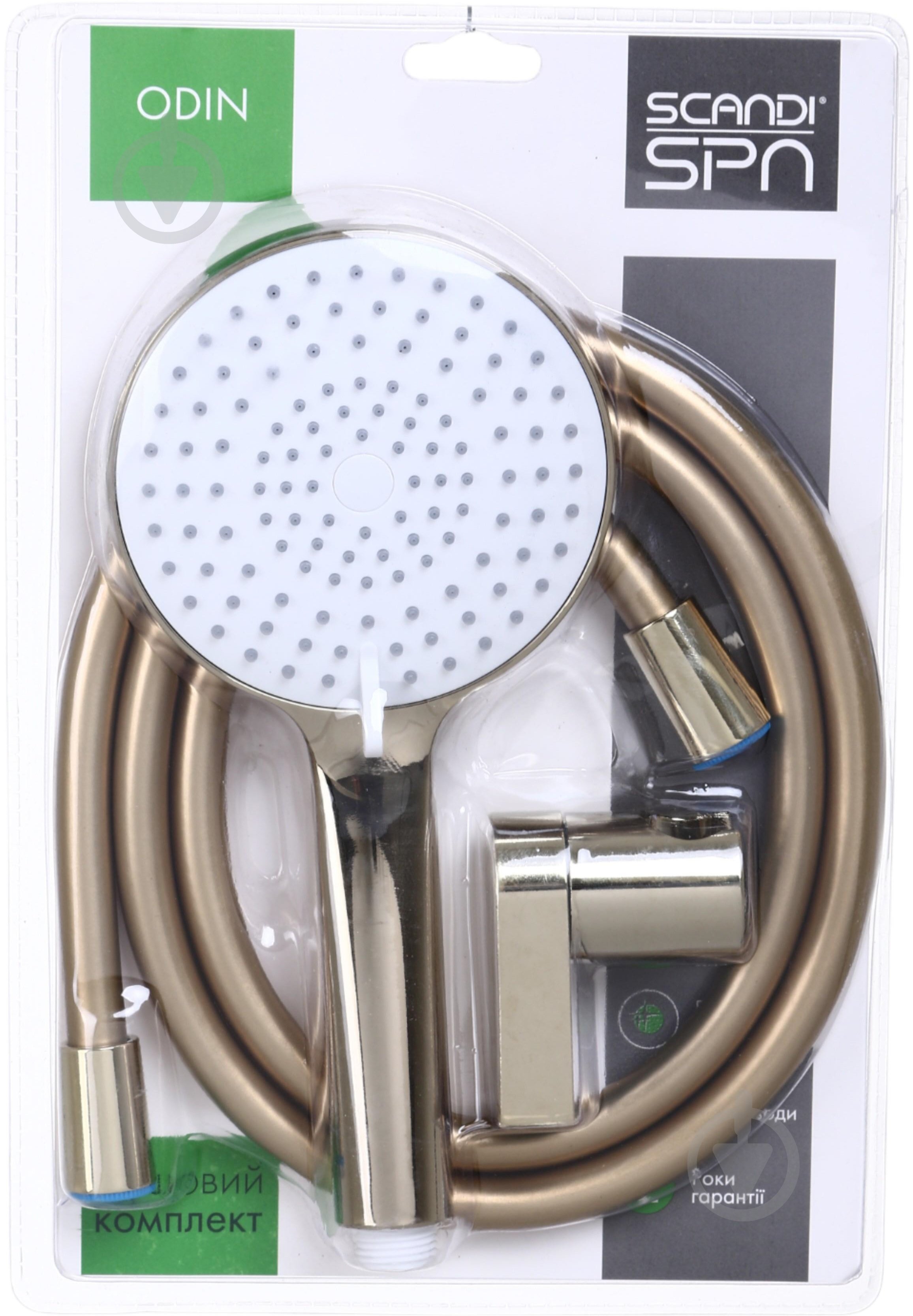 Душевой набор ScandiSPA ODIN золото - фото 4 Душевой набор ScandiSPA ODIN золото - фото 4