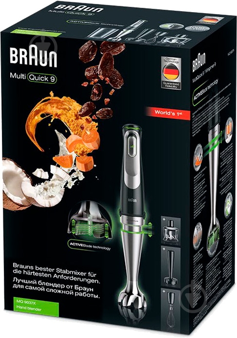Блендер погружной Braun MQ9037 SAUCE+ - фото 9